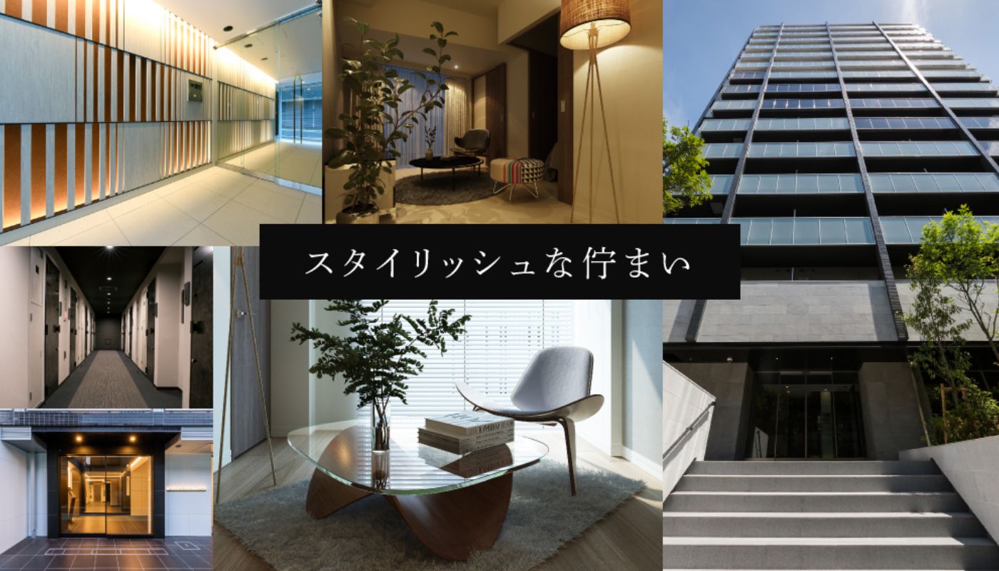 不動産向け3DCG建築パースサービスを提供するアセットリードの事業紹介